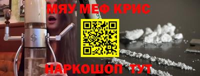 сатива Славгород