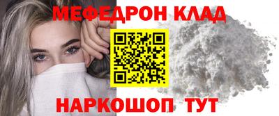 сатива Славгород