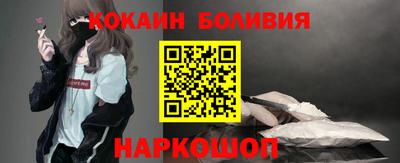 сатива Славгород