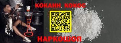 сатива Славгород