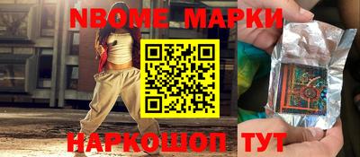сатива Славгород