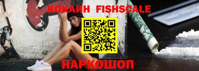 mdpv Славянск-на-Кубани