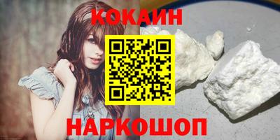 mdpv Славянск-на-Кубани