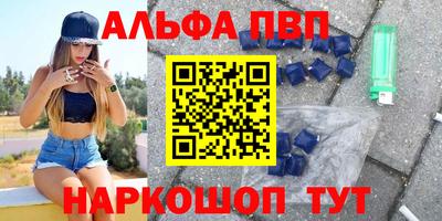 сатива Славгород