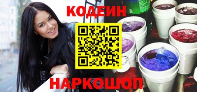 mdpv Славянск-на-Кубани