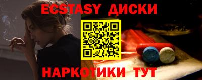 mdpv Славянск-на-Кубани