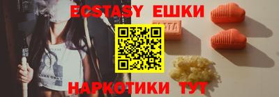 сатива Славгород
