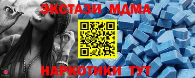 сатива Славгород