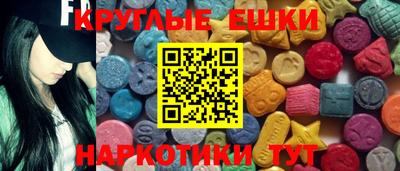 сатива Славгород