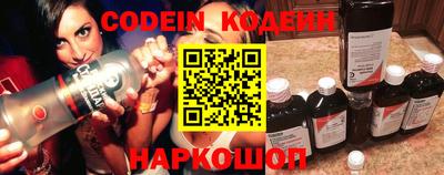 mdpv Славянск-на-Кубани