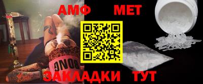 mdpv Славянск-на-Кубани
