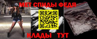 сатива Славгород
