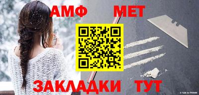 mdpv Славянск-на-Кубани